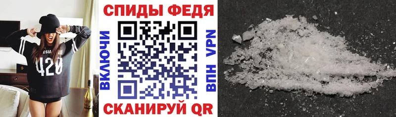 купить MEGA ссылка Амфетамин Розовый Отрадное