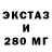 Метадон белоснежный Mikael Wendt