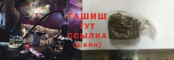 эйфоретик Волосово