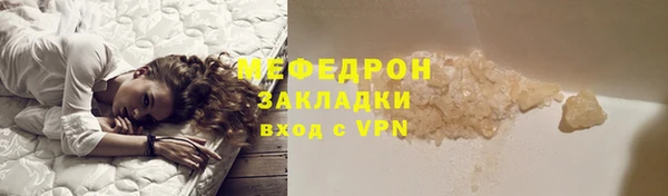 марки lsd Володарск