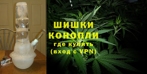 Альфа ПВП Волоколамск